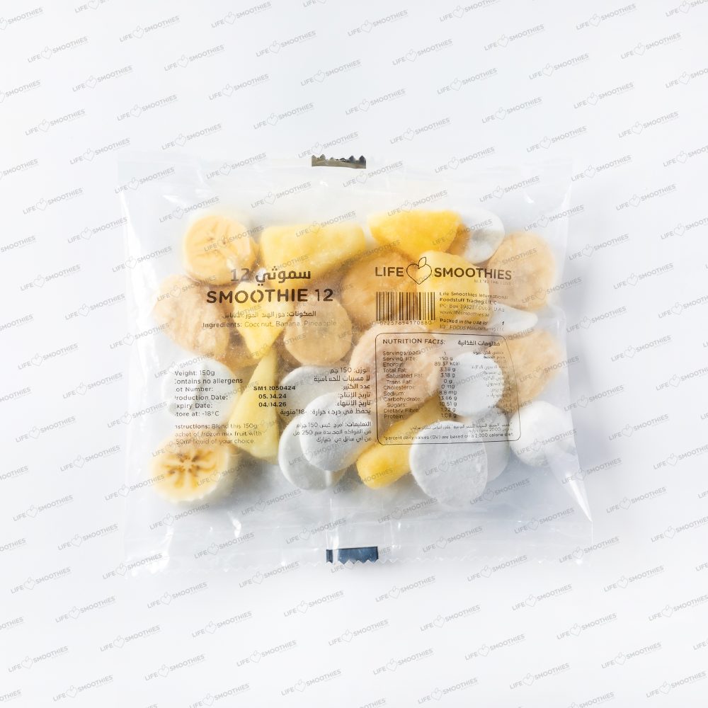 Shop Secondary Image