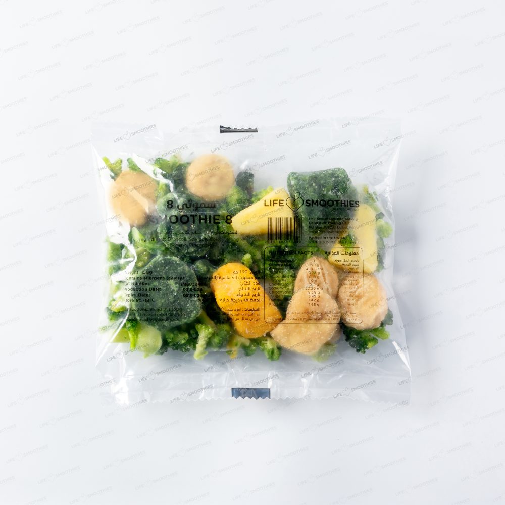 Shop Secondary Image